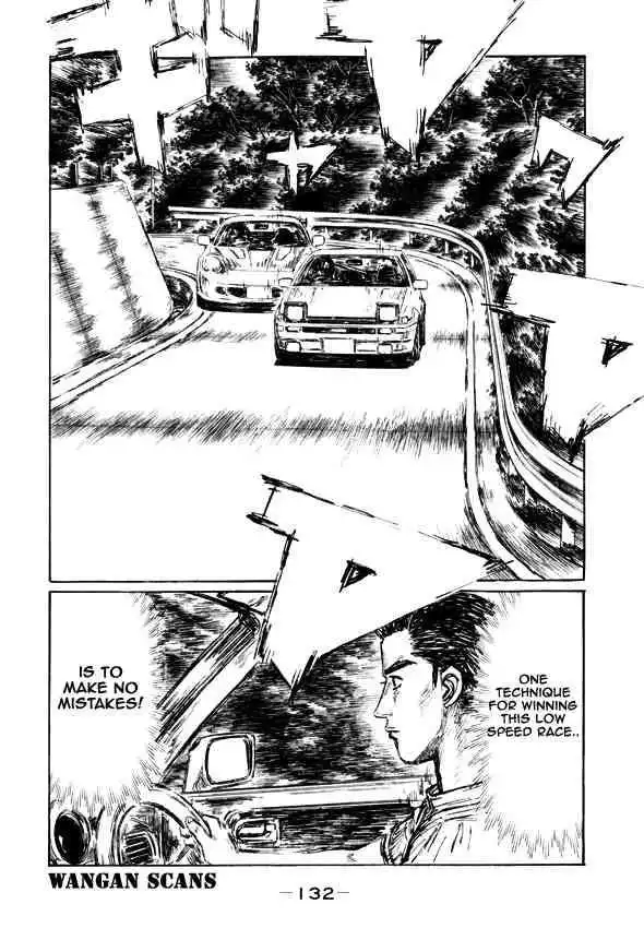 Initial D Chapter 498 5